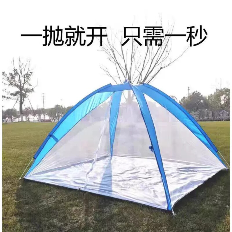 新款户外蚊帐单人帐篷防蚊虫网纱成人免安装露营儿童室内双人帐篷