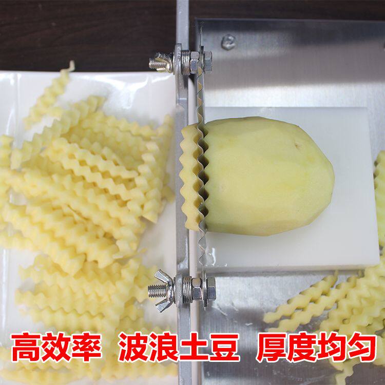 商用波浪刀狼牙土豆机不锈钢波纹切条器多功能切花式薯条刀薯条机