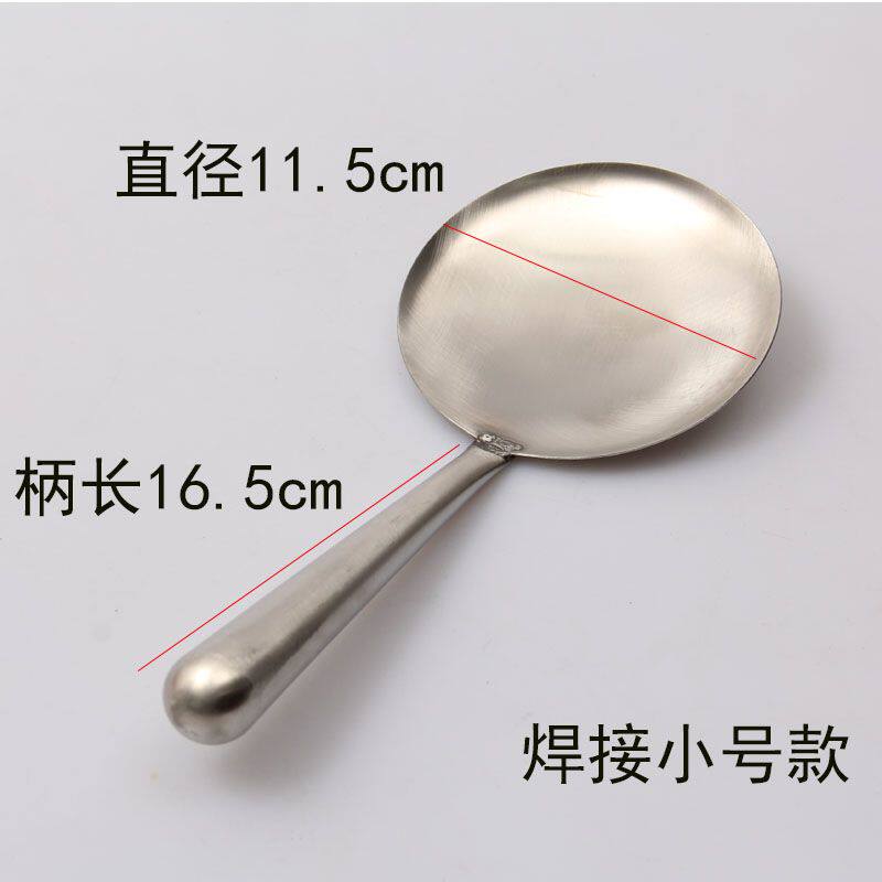 豆腐脑专用勺不锈钢豆腐脑勺 豆腐脑铲子 盛豆花勺 全钢大号小号
