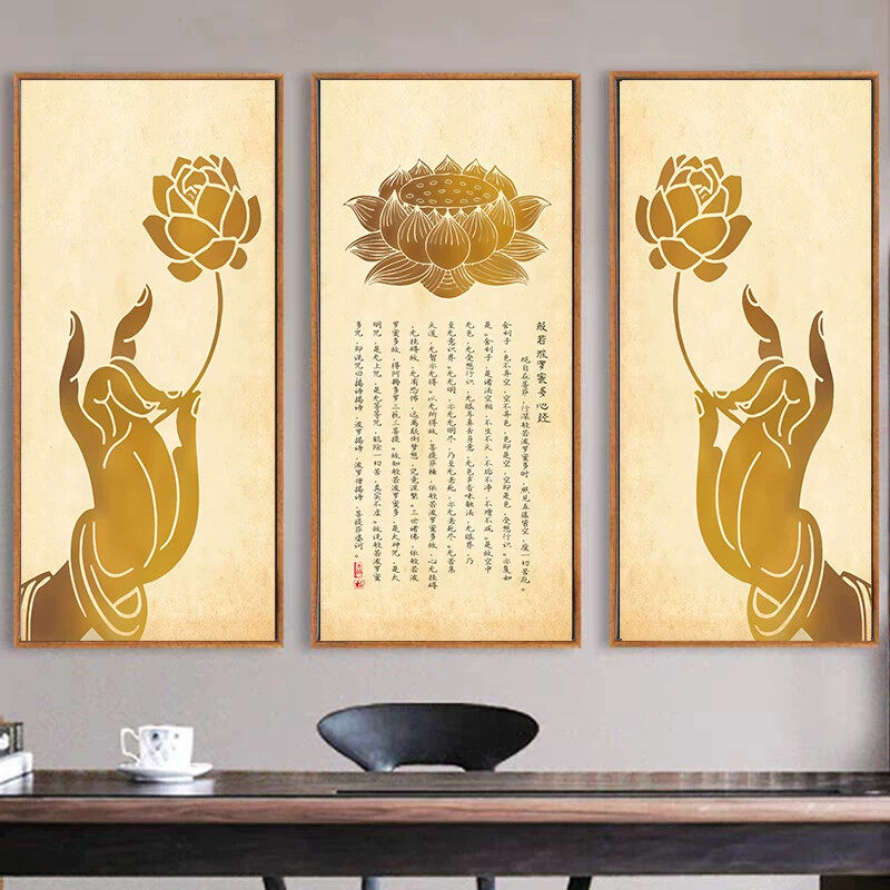 佛手心经客厅三联画东南亚泰式风格装饰画瑜伽养生馆民宿酒店壁画