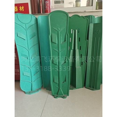 叶型扇形Z型玻璃钢防眩板高速公路交通道路护目遮光板挡光板S型树