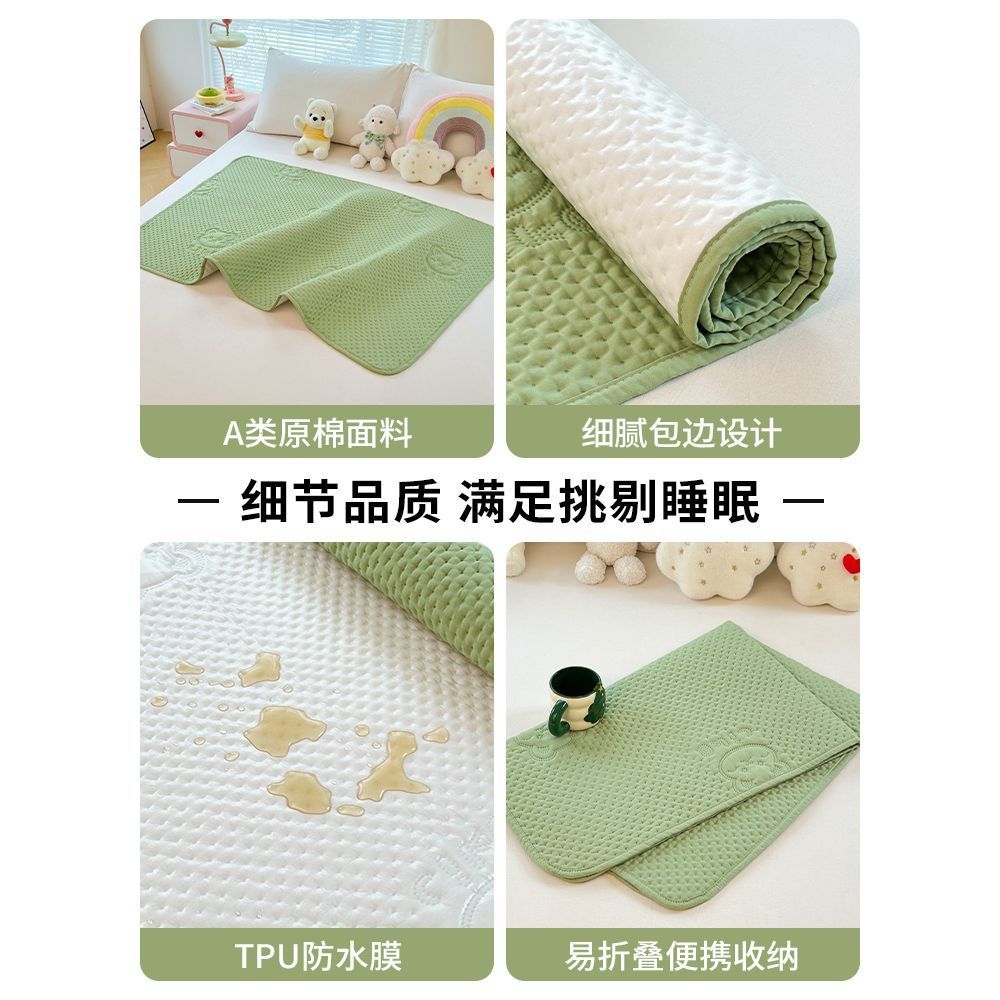 婴儿隔尿垫加厚防水隔尿透气防污磨毛软垫姨妈宝宝护垫床垫隔脏