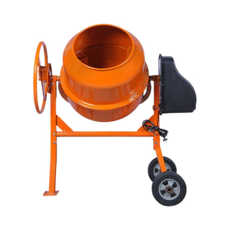 搅拌机混凝土工地用水泥砂浆饲料干湿拌料机多功能搅拌小型家用