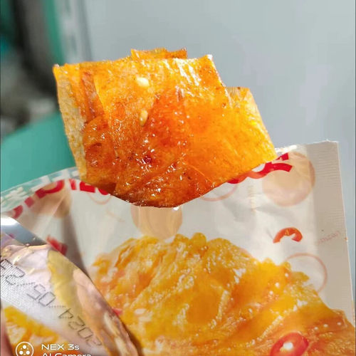 @新疆包邮西藏比比赞手撕豆皮辣条豆腐干解馋香辣味童年怀旧零食