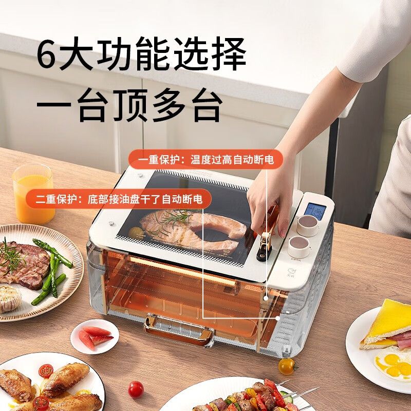 电烤炉家用烧烤自动旋转烤串机烤肉盘多功能烧烤机室内无烟烧烤炉