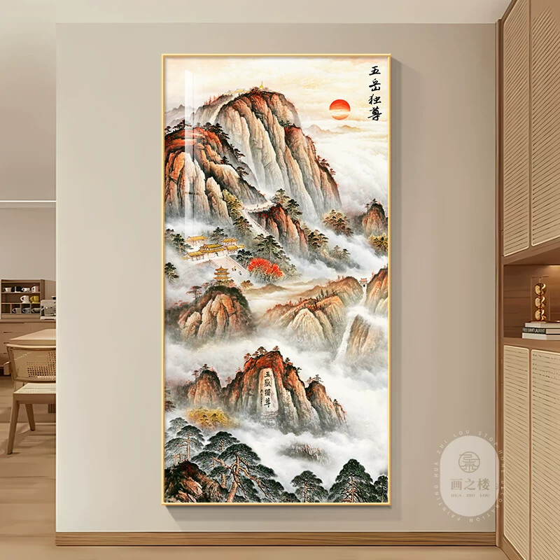 鸿运当头国画新中式玄关装饰画走廊过道尽头山水画竖版挂画墙壁画