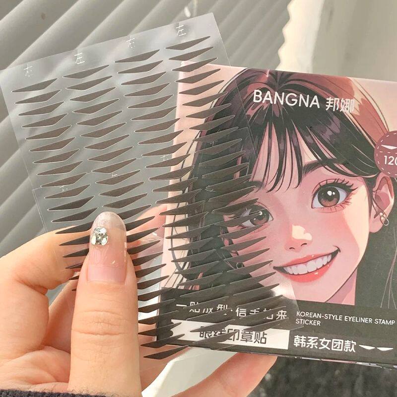 一贴成型萌趣眼线印章贴持久不掉舒适百搭防水防汗自然无痕新手女