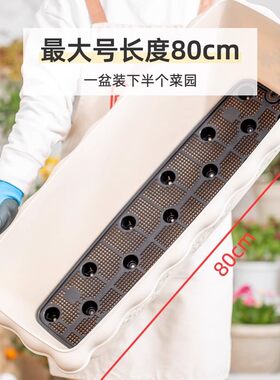 【活动2只装370浮雕盆】爱丽思花盆加厚环保耐用养花种菜铜钱草睡