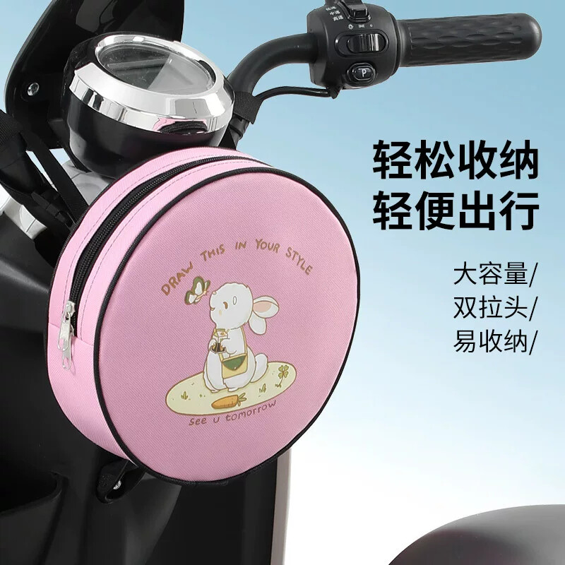 电动车前置储物盒小雅牛迪九号电瓶车专用置物挂包防水小挂兜图片