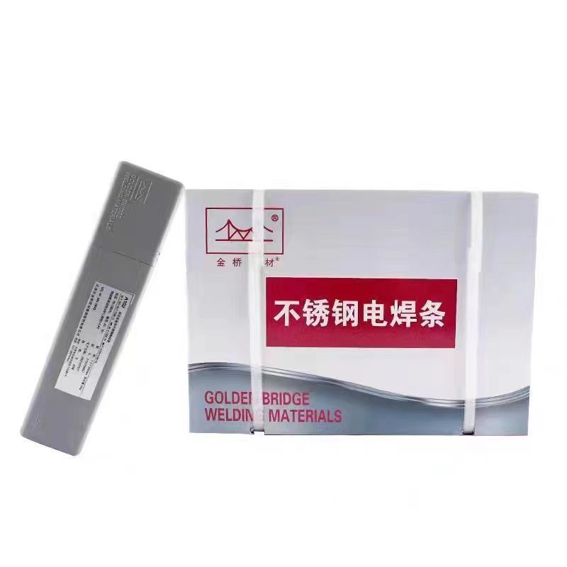 金桥不锈钢电焊条A102a022 302 402白钢304 309 308 316L20公斤装