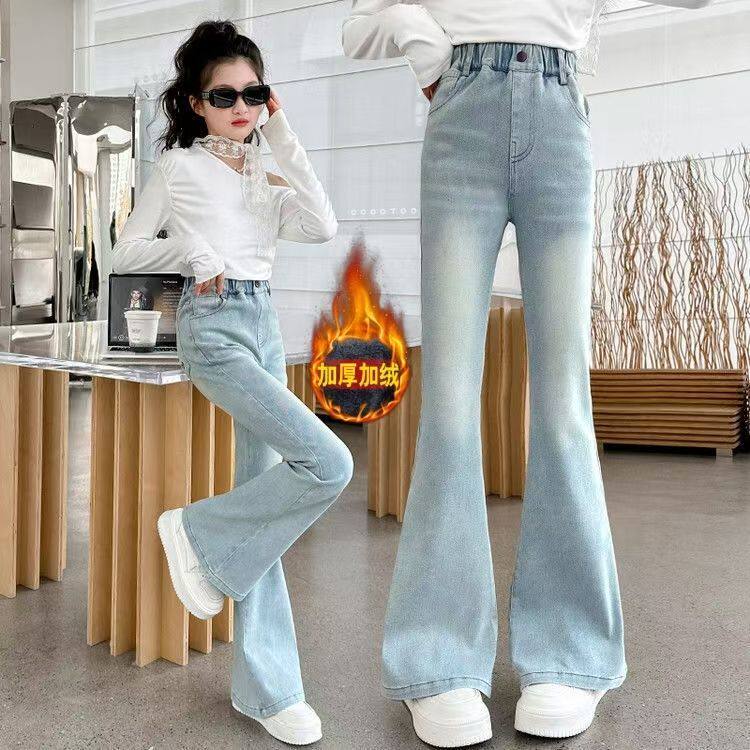 春秋女童牛仔裤微微喇叭裤小女孩学生中大童韩版显瘦修身弹力ins