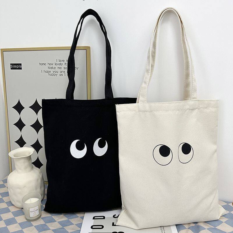 新款单肩帆布包学生装书上课通勤简约百搭休闲带拉链手提袋ins韩