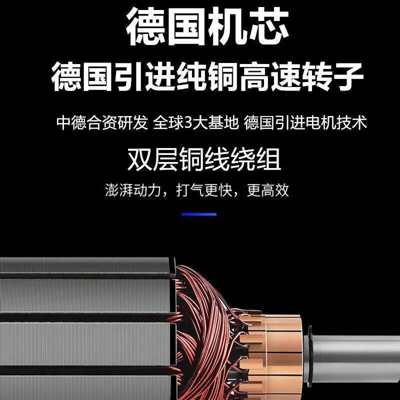车载充气泵12v大功率高压轿车越野车农用车货车轮胎双60缸打气泵