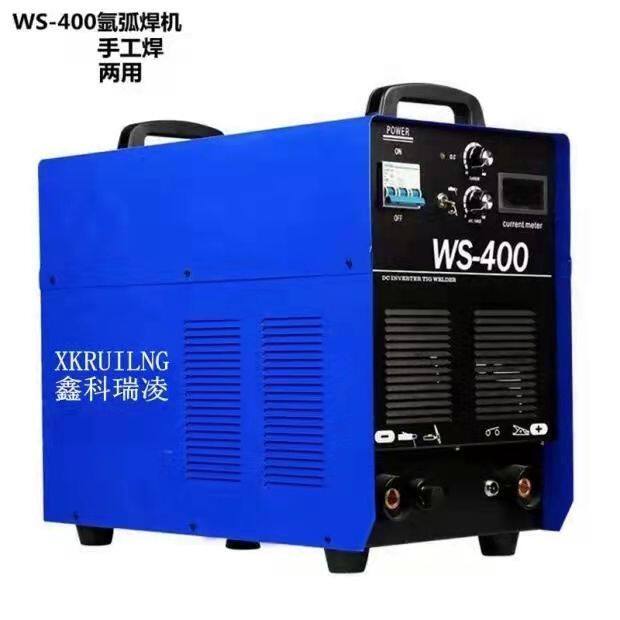 鑫科瑞凌WS-200/250A逆变直流不锈钢220V电焊氩弧焊机两用电焊机