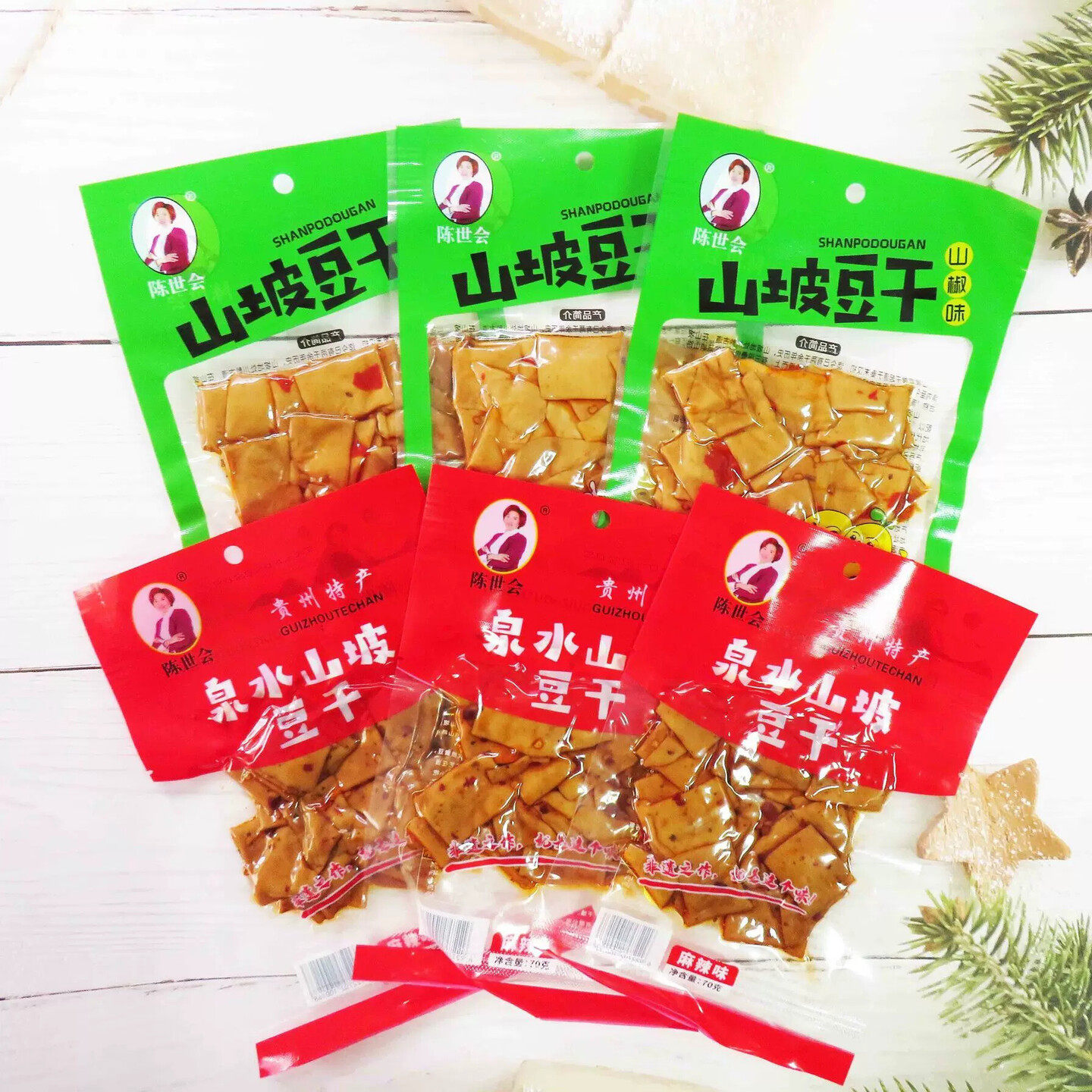 泡椒豆干70g/袋特产多滋多味麻辣豆腐干零食解馋整箱山椒网红小吃