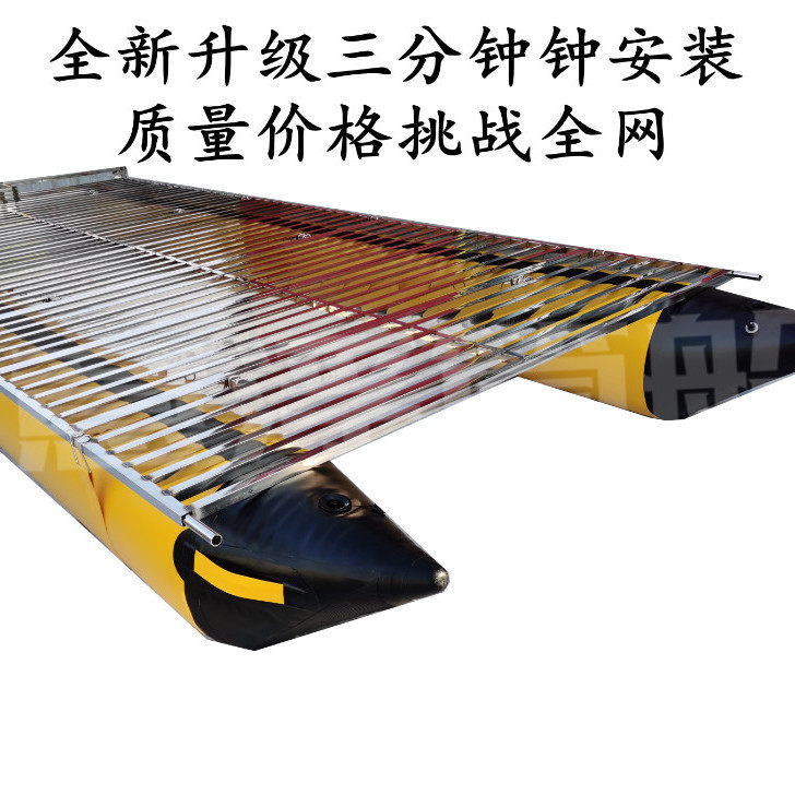浮筒船平台船撒网船路亚船钓鱼艇浮桶橡皮艇充气船宽体皮划艇厂家