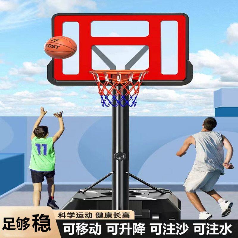 室外篮球架框户外挂式家用篮筐标准蓝球室内儿童投篮室内篮球框