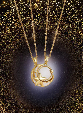 闺蜜小挂件二人磁吸毕业礼物情侣项链太阳月亮蝴蝶海豚心时尚百搭