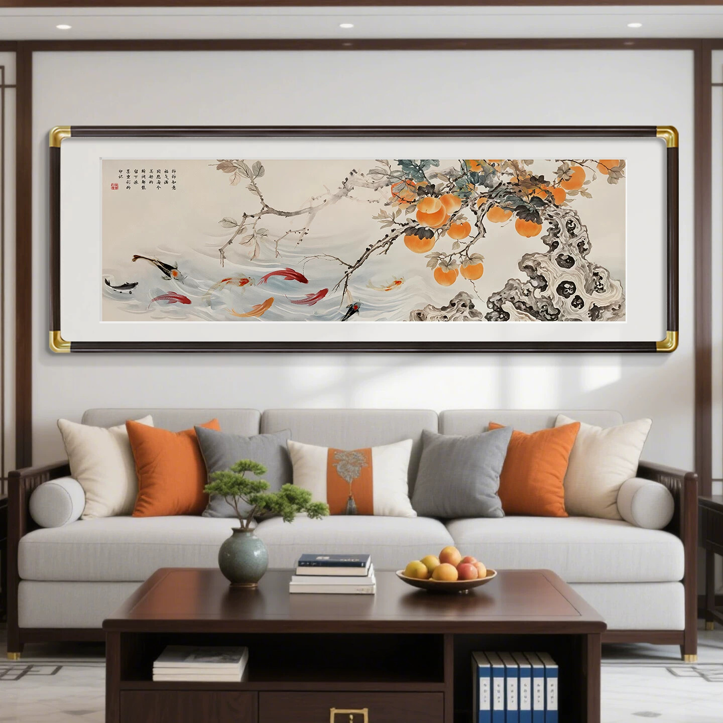 事事如意客厅装饰画新中式沙发墙背景挂画柿子国画寓意好餐厅壁画