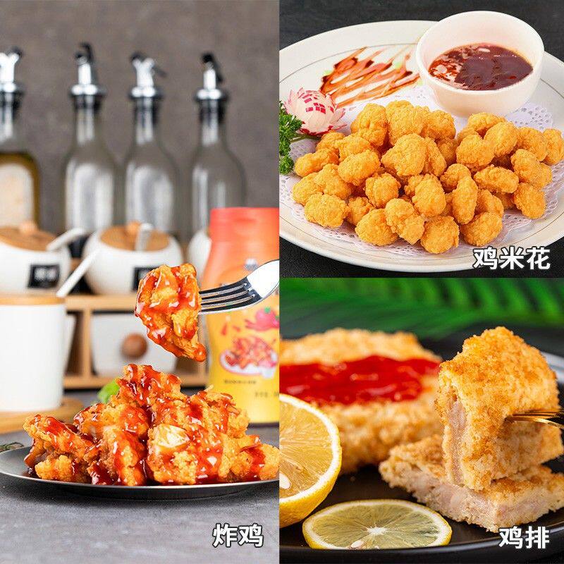 麦基斯韩式甜辣炸鸡酱小包瓶装甜辣炸鸡店同款蘸酱家庭炸鸡专用酱