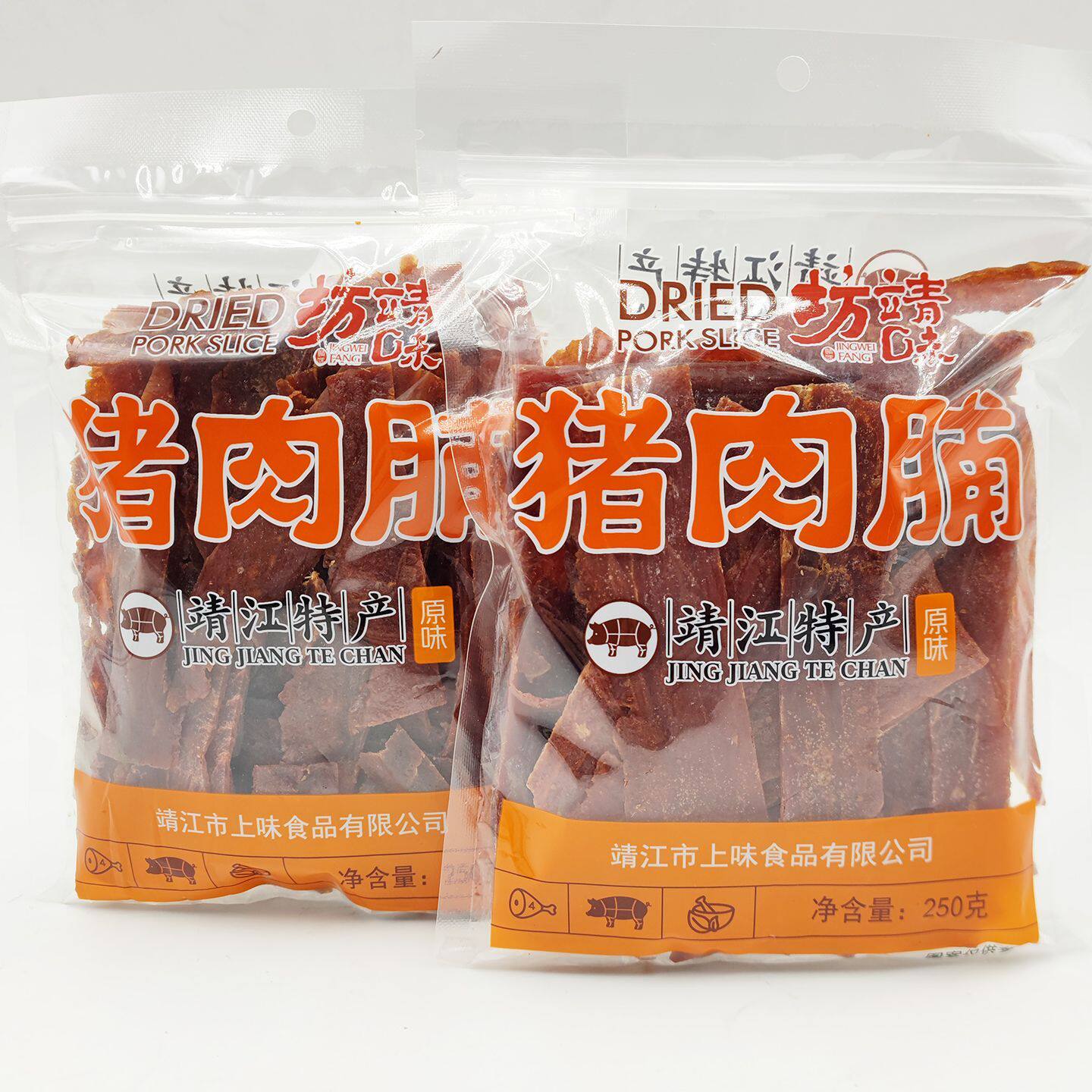 靖江特产猪肉脯传统风味大包装休闲零食品靖味坊正宗优级上味食品