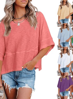 Imily Bela Womens Summer Casual Crewneck Batwing Half Sleeve