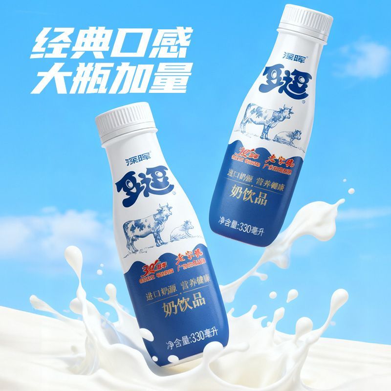 深晖豆逗学生奶大容量15瓶代餐整箱宿舍早餐乳酸风味草莓牛奶饮料