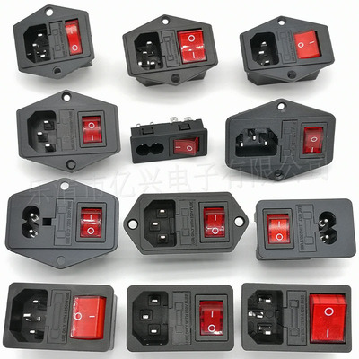 厂家供应AC01品字电源插座二合三合一八字尾插座嵌入式带保险插座