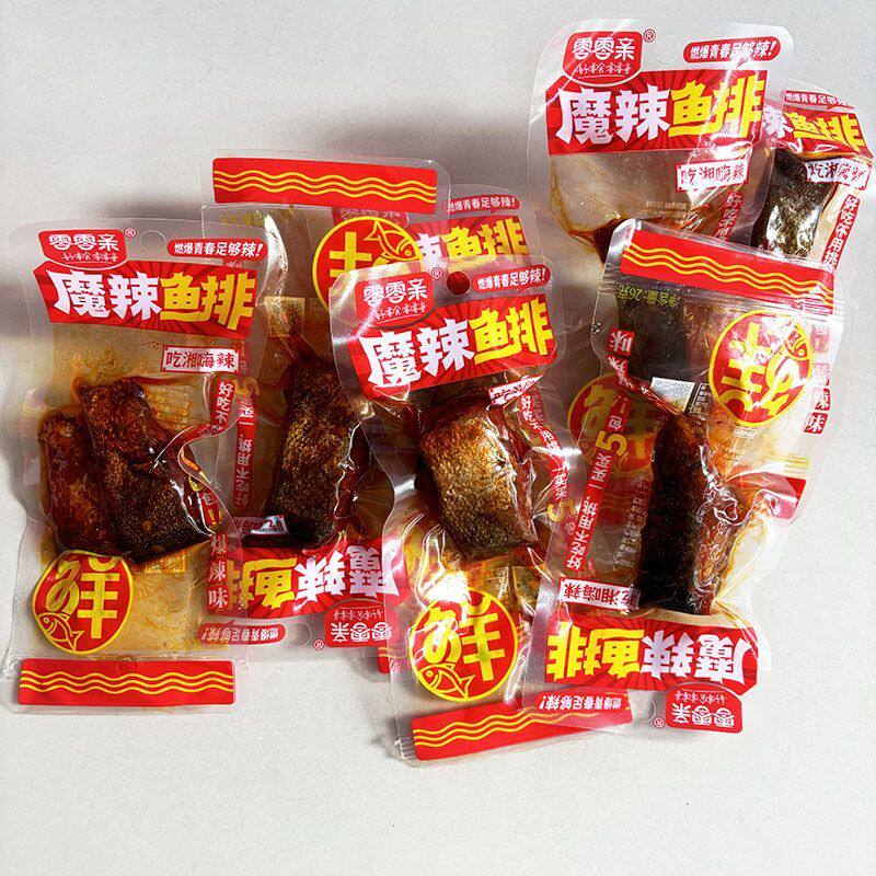 零零亲爆辣鱼排湖南特产鱼尾鱼块即食鱼干超辣零食不吃辣谨慎购买