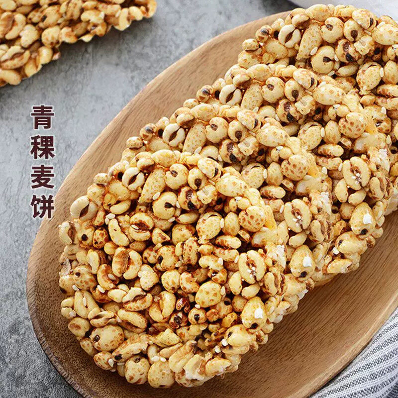 米老头米饼青稞香脆米饼400g爆米花零食儿童休闲小吃办公室下午茶