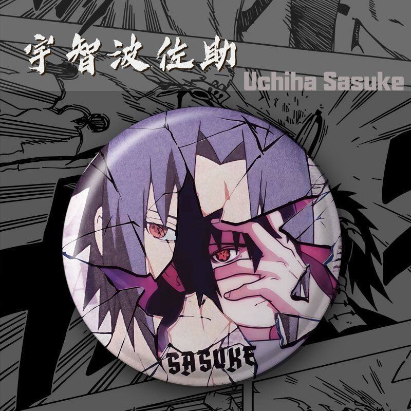 火影忍者周边破碎感碎片吧唧旋涡鸣人佐助卡卡西雏田自制徽章