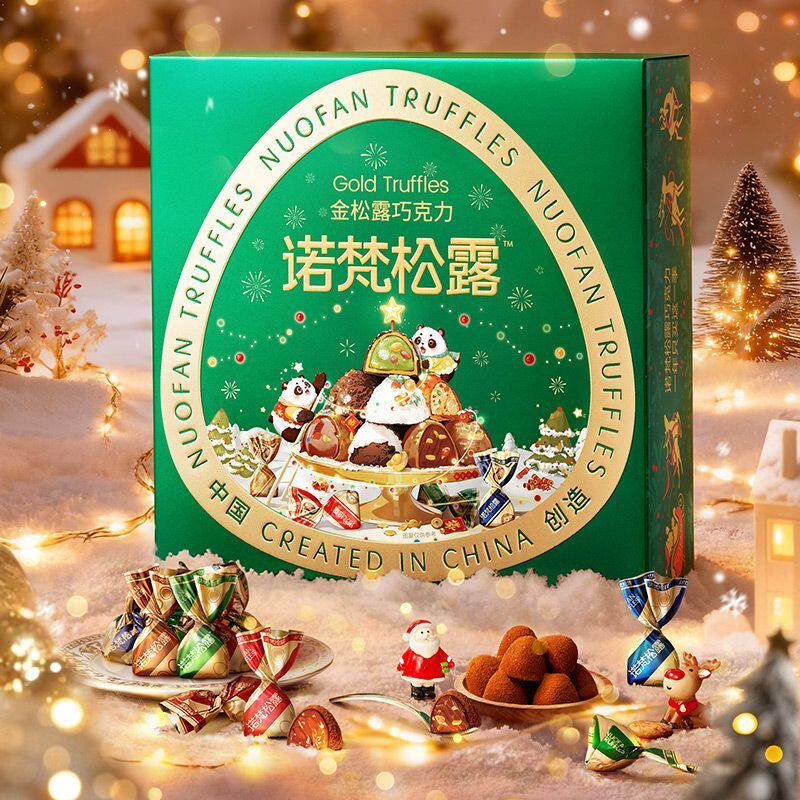 诺梵松露巧克力248g纯可可脂网红追剧零食大礼包糖果礼盒圣诞送礼