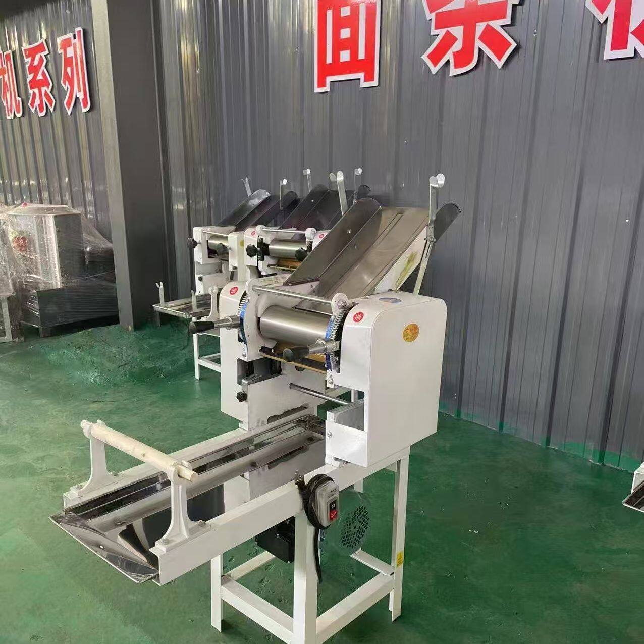 压面机商用大型多功能揉切一体机大型馄饨饺子皮湿面挂面鲜面条机