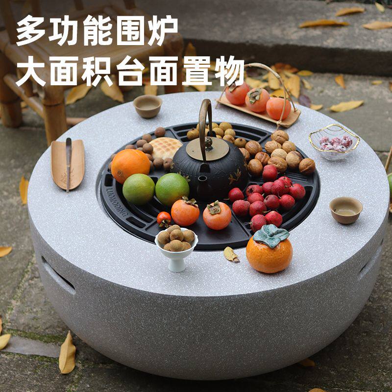 电碳两用围炉煮茶室内烧烤炉家用火盆户外圆形烧烤庭院木炭取暖炉
