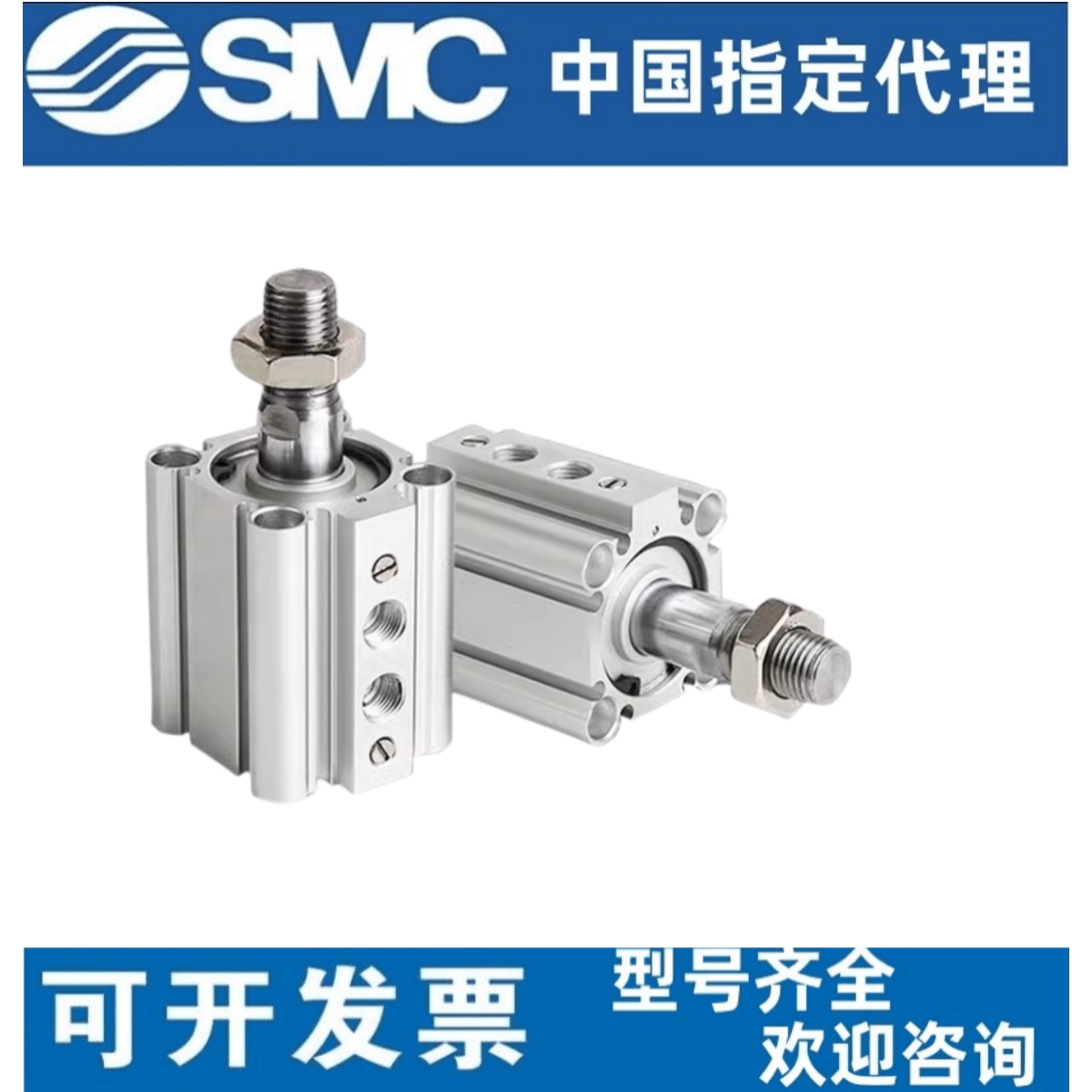 SMC型薄型RDQB/RDQA气缸RQB/20/25/32/40/50/63/80-20/25/30/40/5