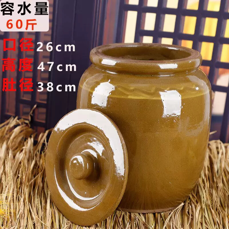 老式土陶水缸米桶米缸陶瓷带盖家用防虫防潮密封土陶老式腌菜缸菜