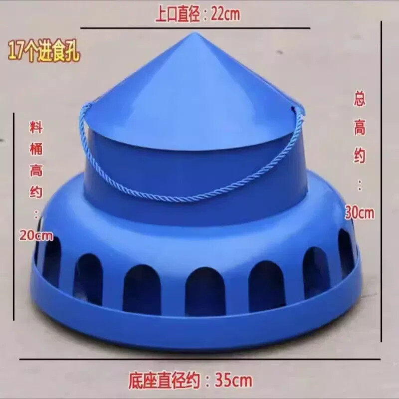 鸡鸭鹅下料器大鸡小鸡喂食料桶防撒鸽子鹌鹑家禽饲料自动食槽料塔