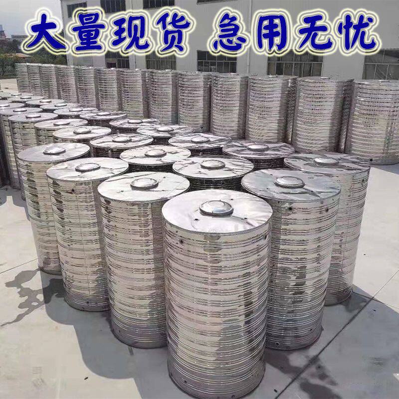 304不锈钢保温水箱2吨1吨热水塔立式卧空气能3宾馆5方8商用10吨圆