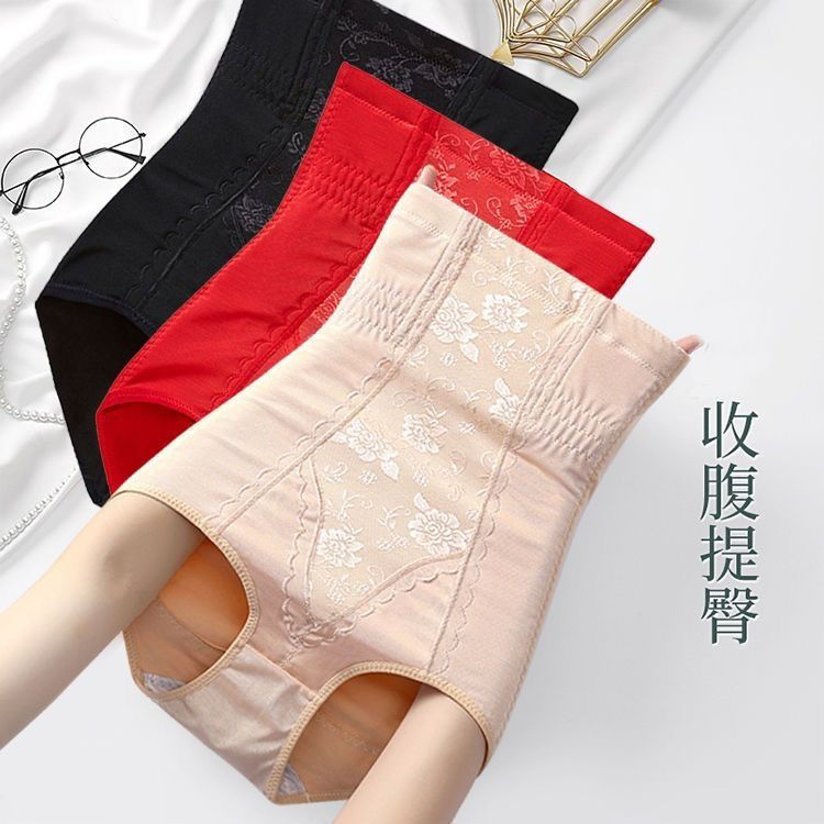 强力收腹高腰内裤女塑身裤束身束腰大肚子减瘦身提臀裤收腹裤