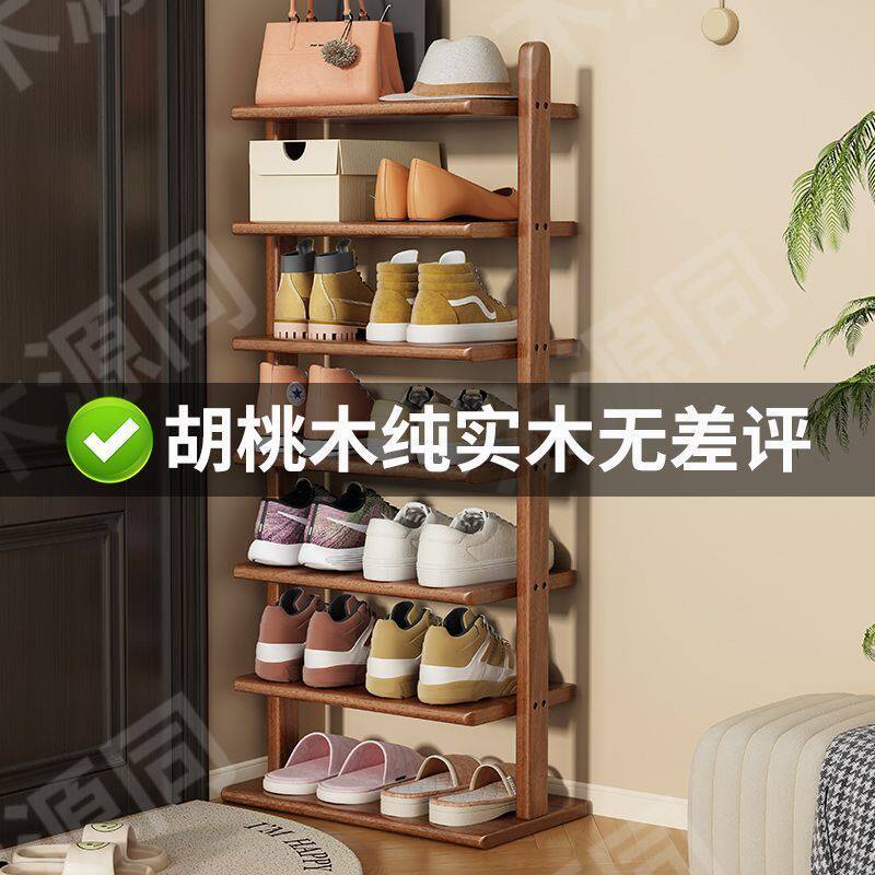 实木鞋架多层家用门口走廊立式鞋柜入户门置物架简约防尘鞋架子