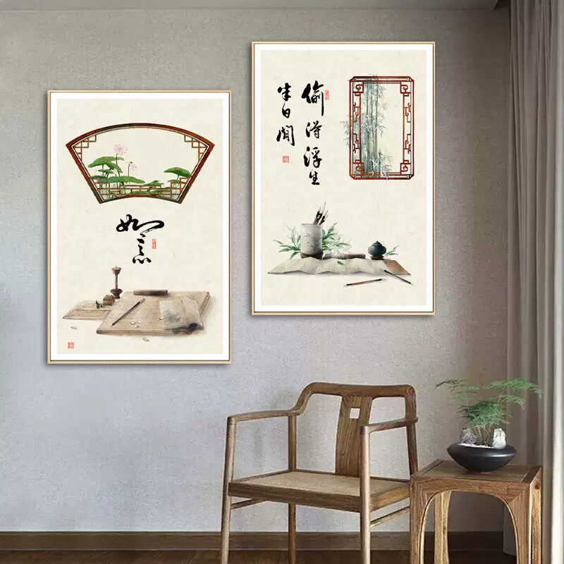 饭厅墙面装饰画新中式山水风景挂画火锅店中国风背景壁画海报