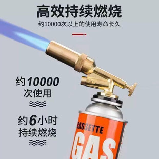 喷火枪头家用便携高温烧防风液化气喷火枪配件火喷枪喷灯纯铜户外
