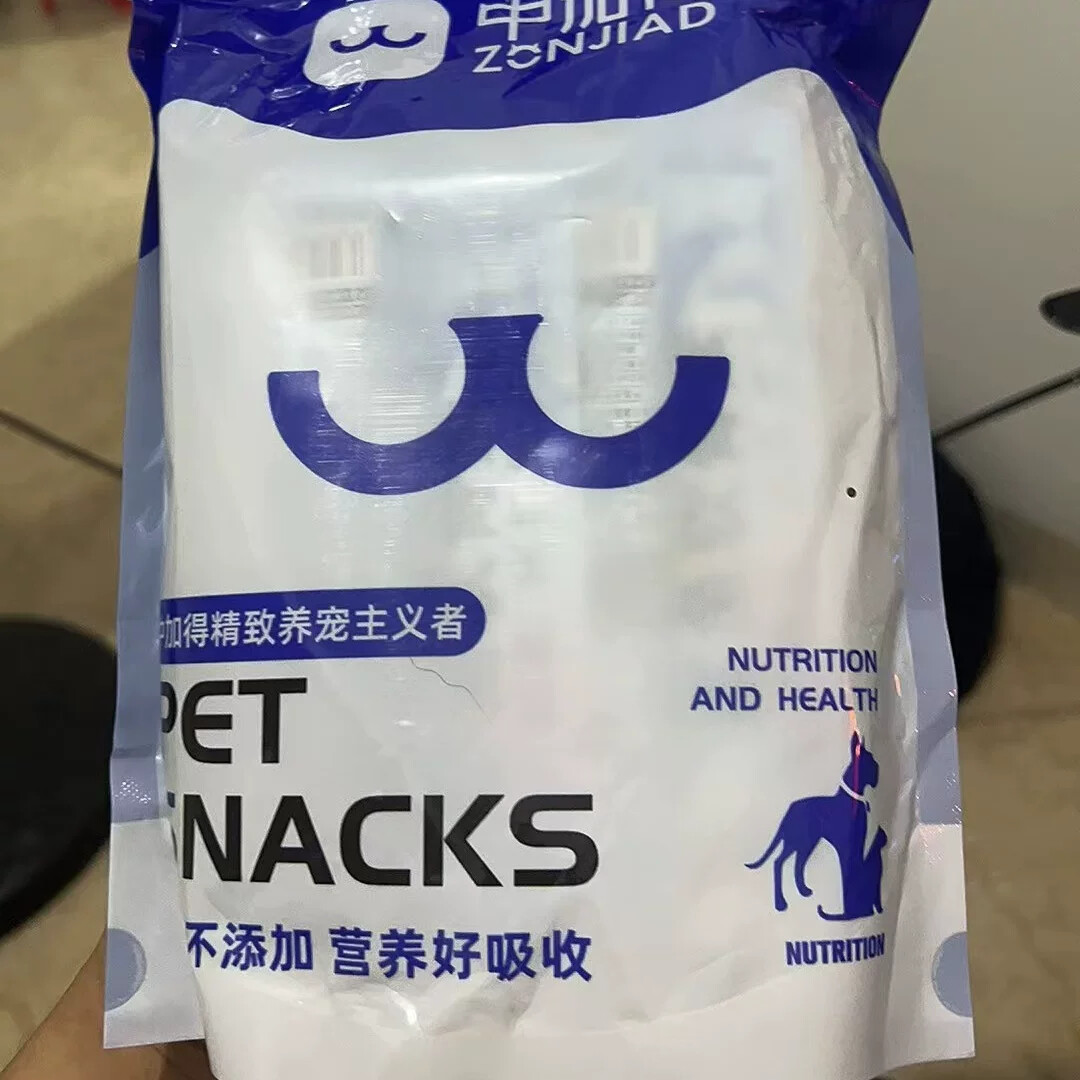 新日期中加得鲨鱼软骨狗条素零食营养补钙增肥泰迪比熊成幼犬奖励