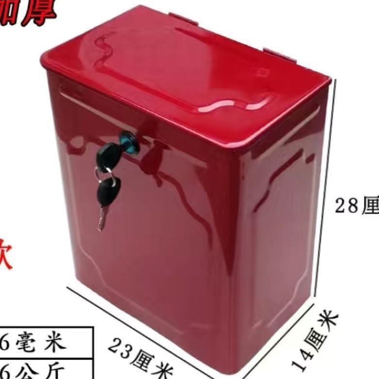 宗申福田大运燃油摩托电动三轮车铁工具箱带暗锁储物收纳改装通用