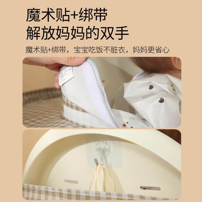 防脏垫儿童围罩吃饭围兜喂食防水自主二合一宝宝神器餐椅托盘进食