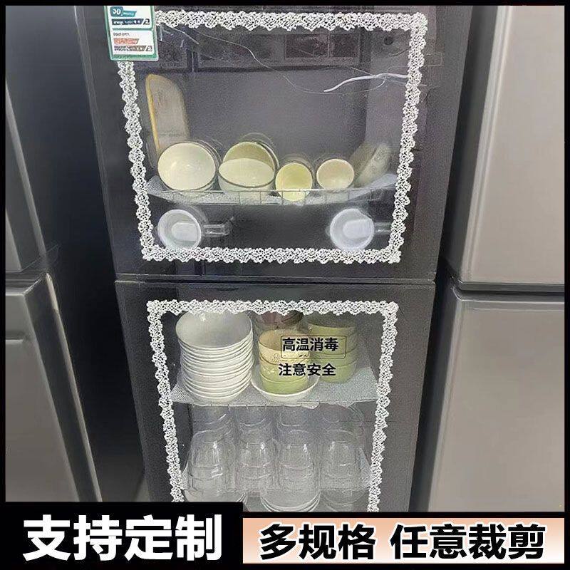消毒柜防锈垫商用家用消毒专用胶垫布厨房餐厅适用硅胶垫非一次性