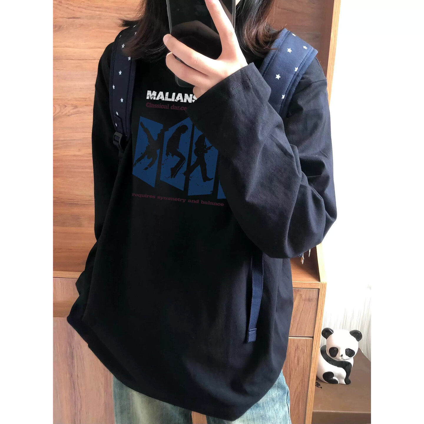 纯棉美式潮牌正肩长袖t恤女2026新款设计感小众秋季百搭慵懒上衣