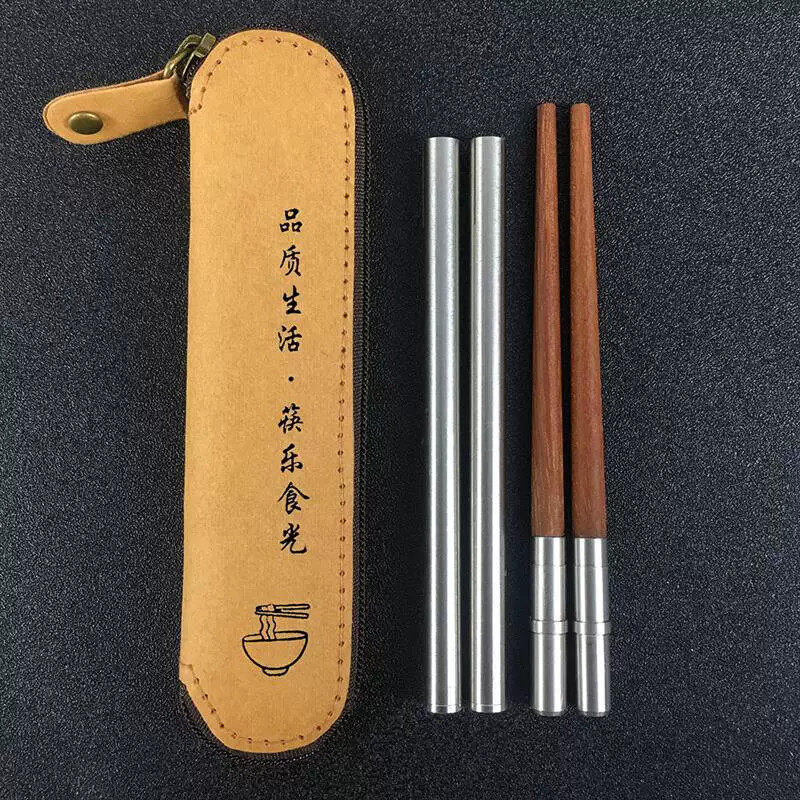 红木不锈钢折叠便携式筷子两节可伸缩上班族学生随身携带筷单人装