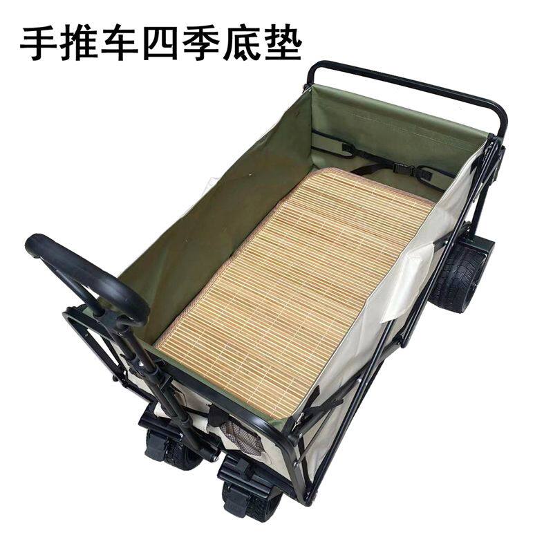 露营车底部垫子户外通用露营车垫子儿童手推车双面夏季地垫凉席铺