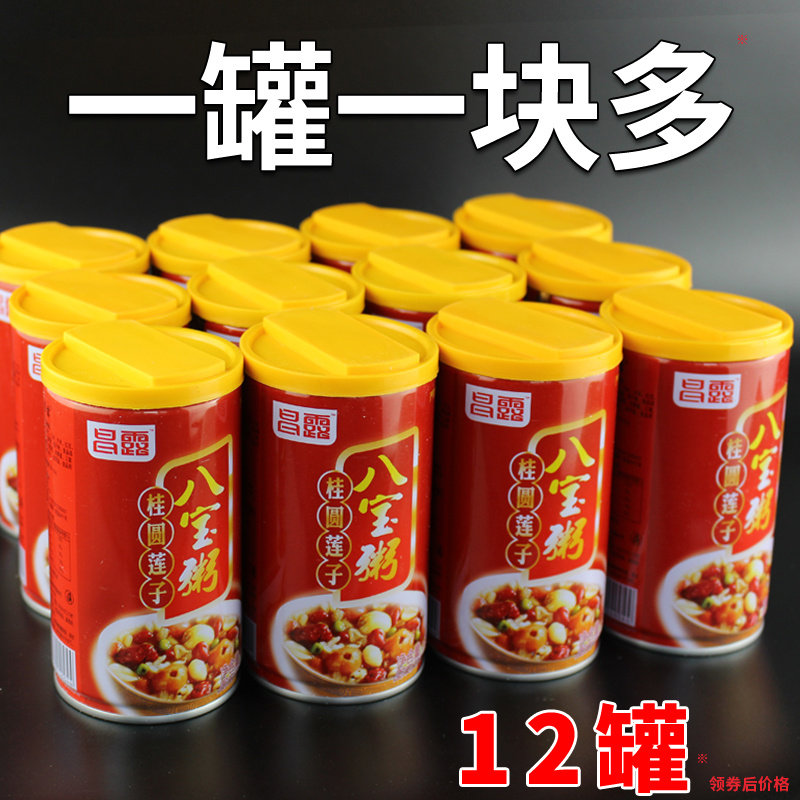 桂圆莲子八宝粥整箱早餐速食粥特价送礼礼盒320克罐装